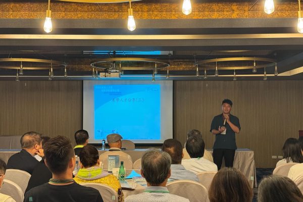 工業區產學論壇