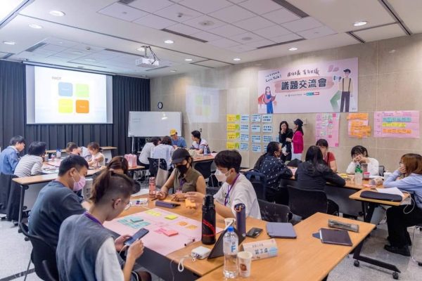 青年好政系列-Let's Talk